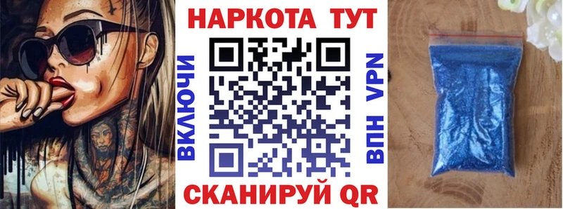 Магазины продажи наркотиков Верхняя Салда Псилоцибиновые грибы  МЕФ  ГАШИШ  МАРИХУАНА 