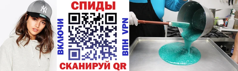 купить наркоту  Верхняя Салда  АМФЕТАМИН 98% 