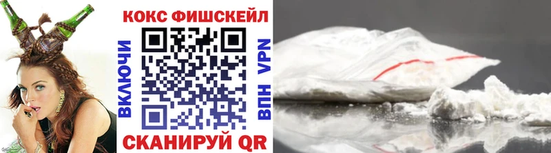 Cocaine Боливия Верхняя Салда