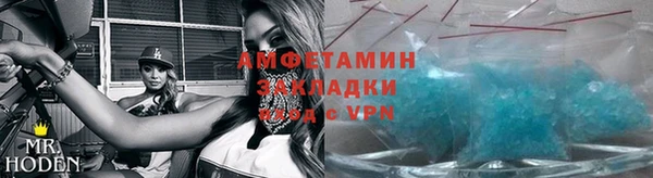дмт Верея