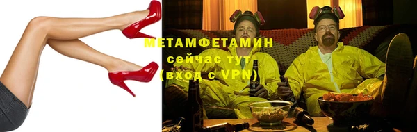 дмт Верея