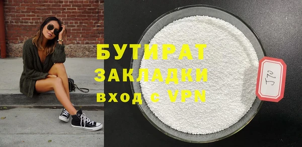 скорость Белоозёрский