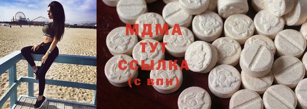 дмт Верея