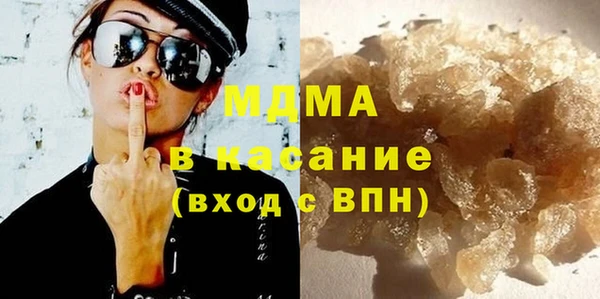 прущие грибы Богданович