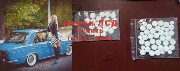 не бодяженный Богородск