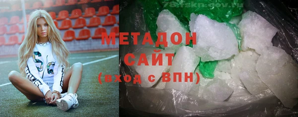 мефедрон мука Богородицк