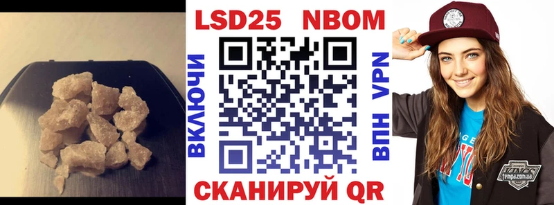 наркошоп  Верхняя Салда  ЛСД экстази кислота 
