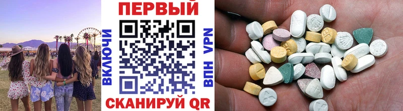 МЕТАМФЕТАМИН Декстрометамфетамин 99.9%  купить  цена  Верхняя Салда 